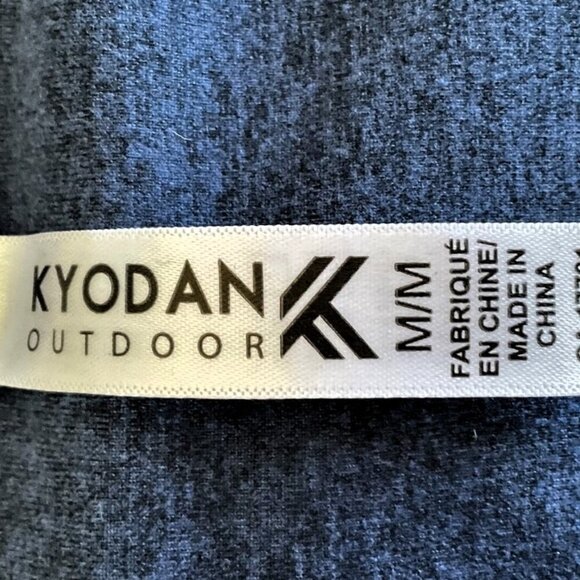 NEW KYODAN NAVY SLEEVELESS JUMPSUIT - Picture 9 of 10